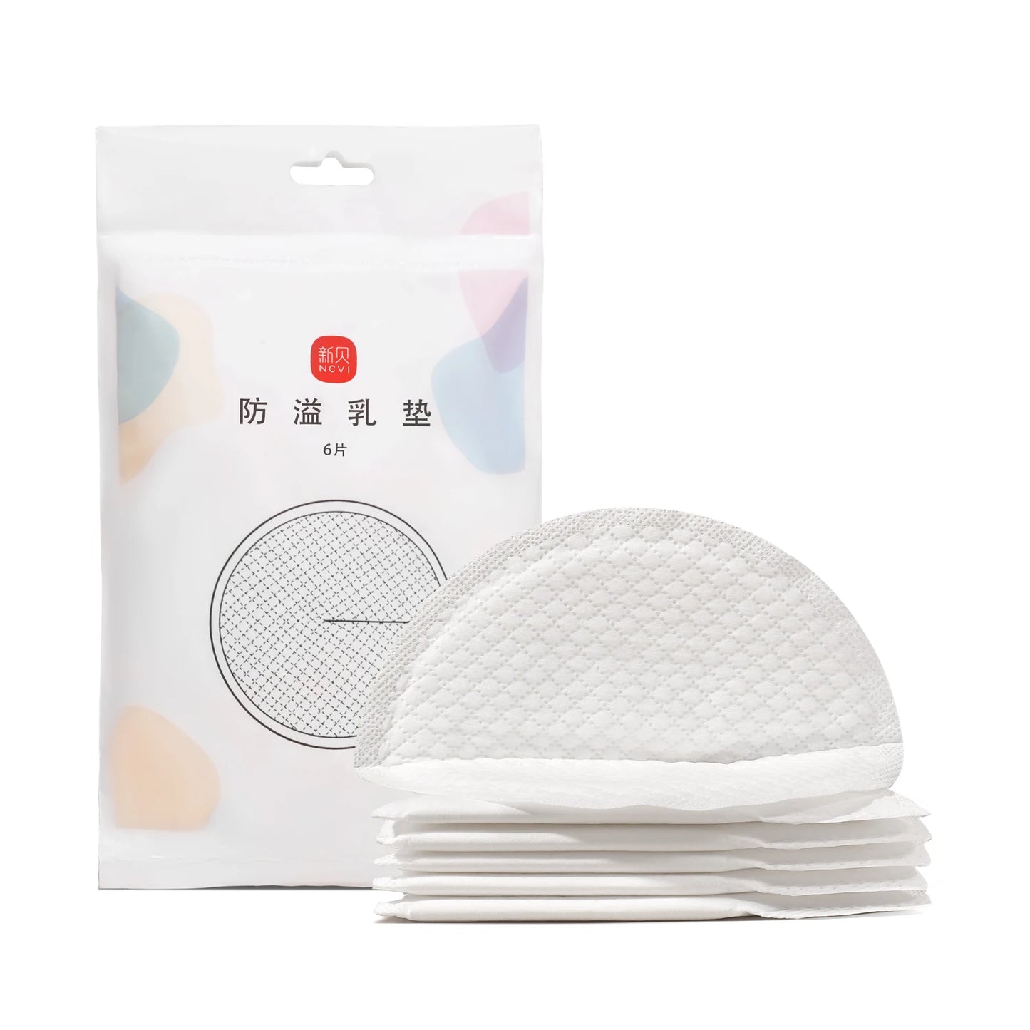 Nursing Breast Pads for Women Maternity Breastfeeding